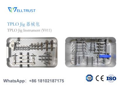 TPLO Jig Instrument Set&Supporting Veterinary Orthopedic Implants Introduction