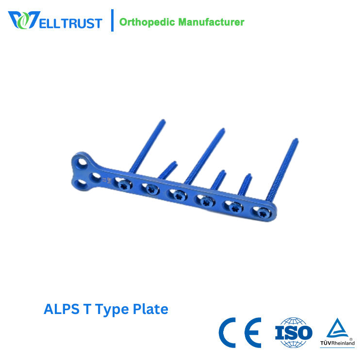 Small t plate: Common bone plate for veterinary ALPS systems